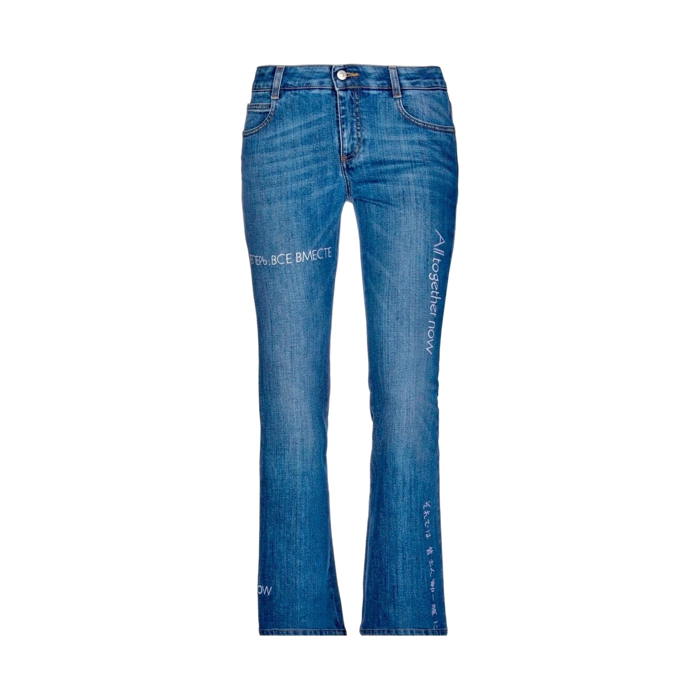 All Together Now Denim Jeans, The Beatles × Stella McCartney