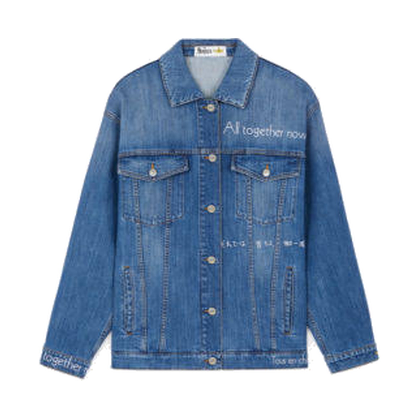 Yellow Submarine Jacket, The Beatles × Stella McCartney