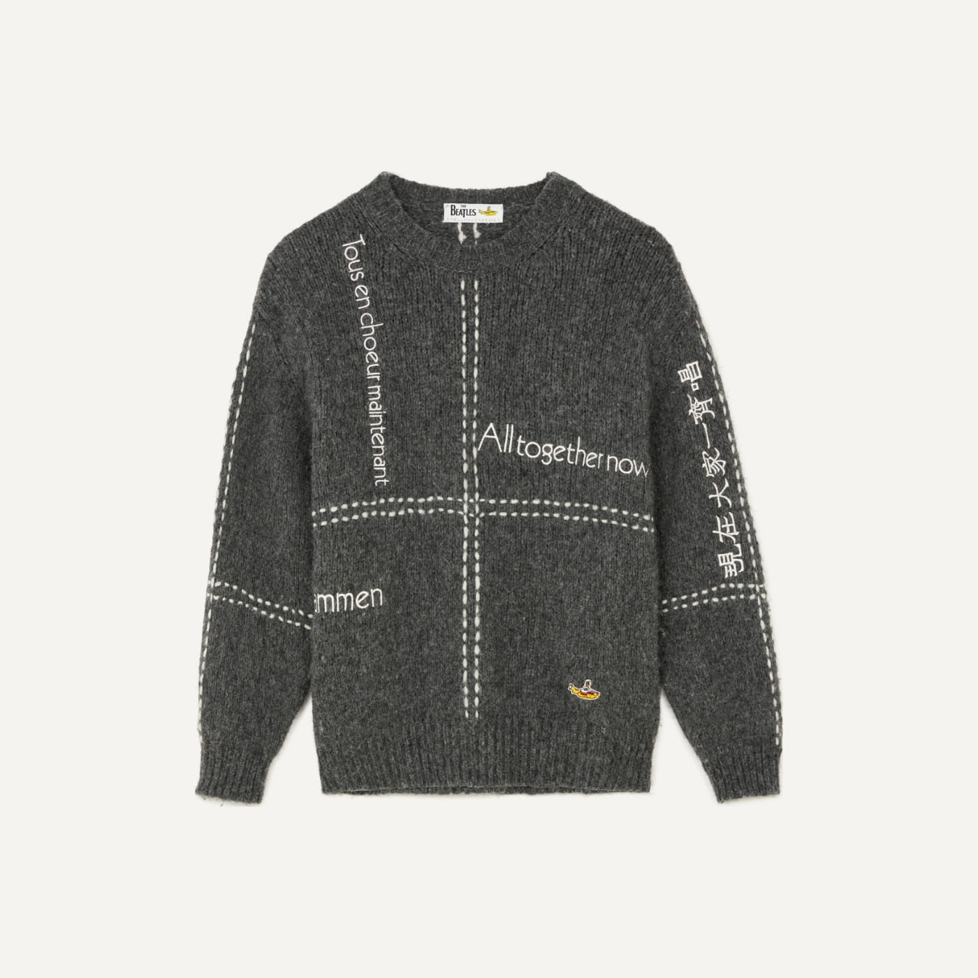 All Together Now Embroidered Sweater