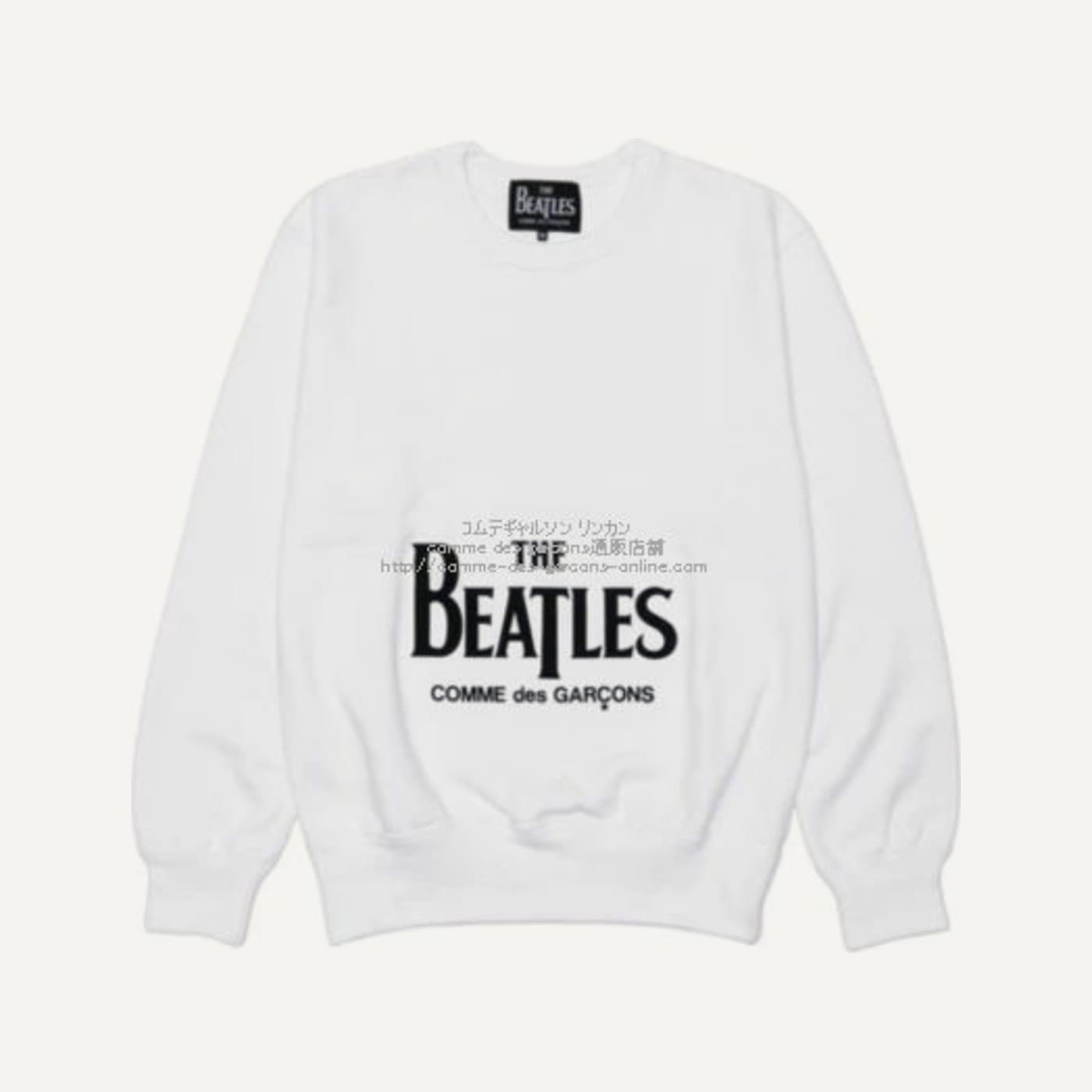 Beatles Logotype Sweatshirt
