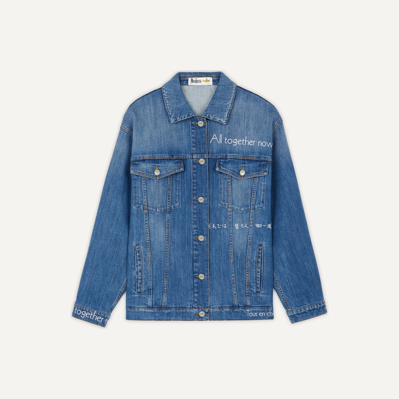 All Together Now Denim Jacket